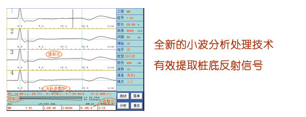 home–bf88必官网登入_活动2364