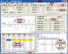 home–bf88必官网登入_首页3756